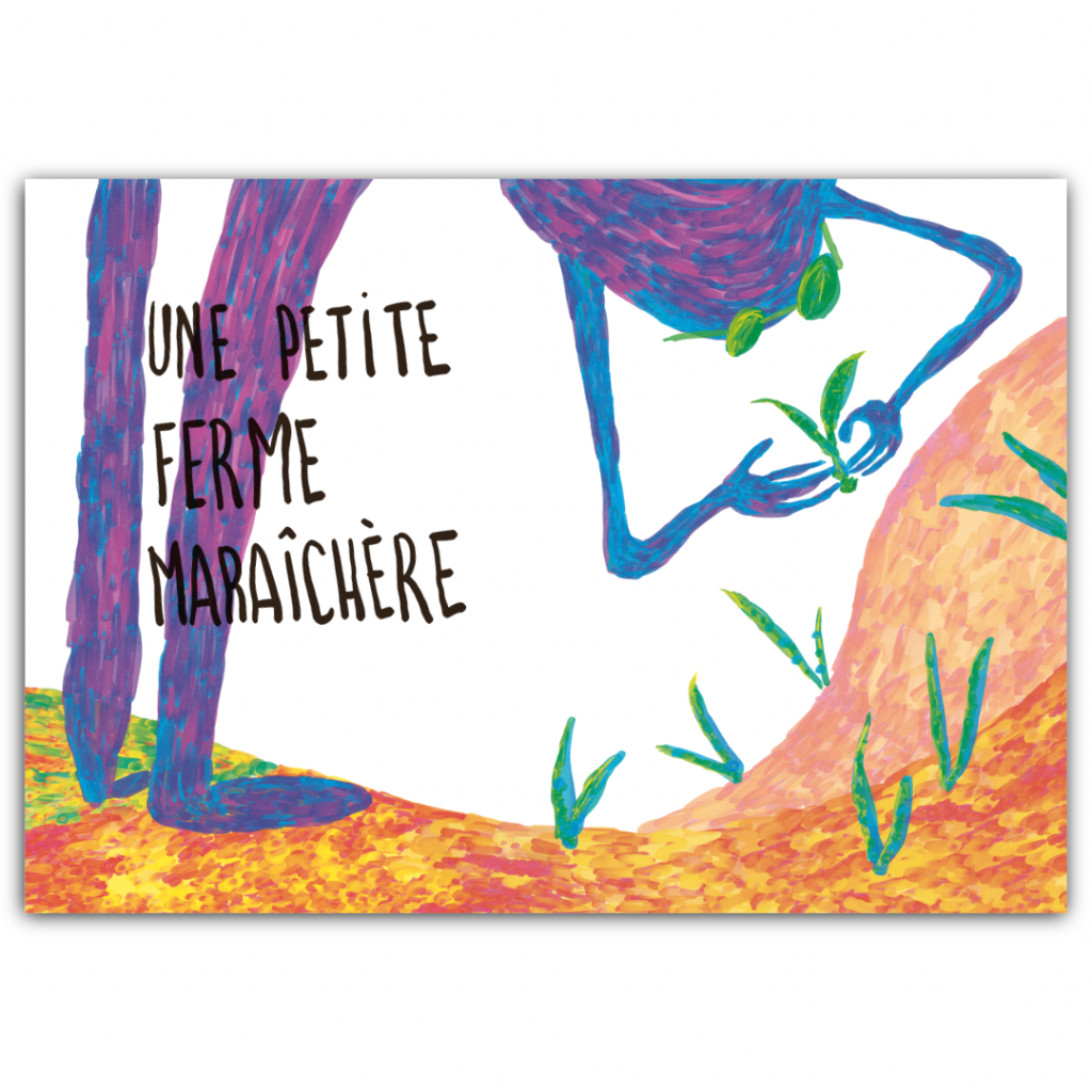 Une petite ferme maraîchère
